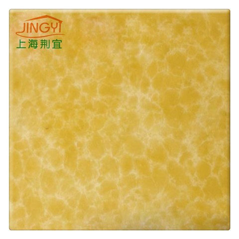 云石片透光石JY-YS1121