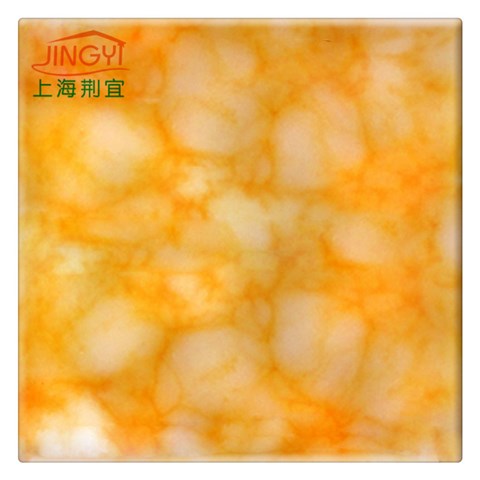 云石片透光石JY-YS1123