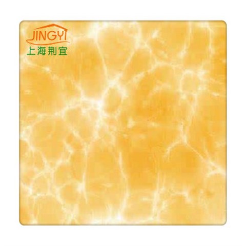 云石片透光石JY-YS1129