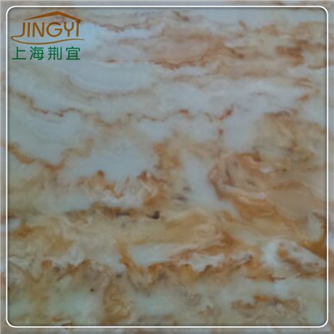 珊瑚透光石JY-SH8004