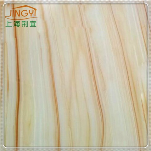珊瑚透光石JY-SH8005