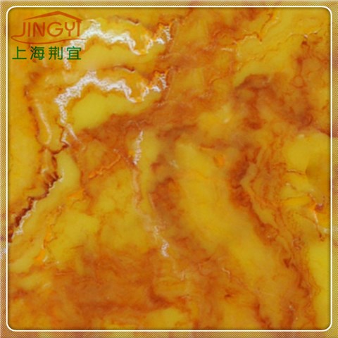 珊瑚透光石JY-SH8012