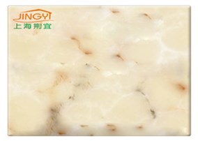 透光石云石片JY-YS1118