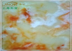珊瑚透光石JY-SH8007