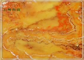 珊瑚透光石JY-SH8013